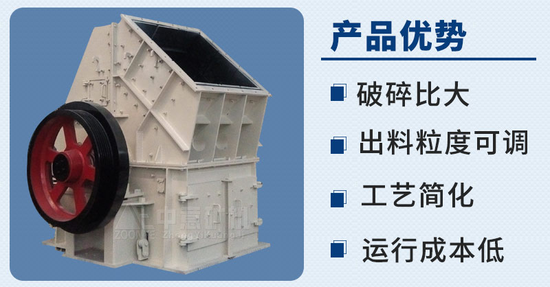 單段錘破性能優勢