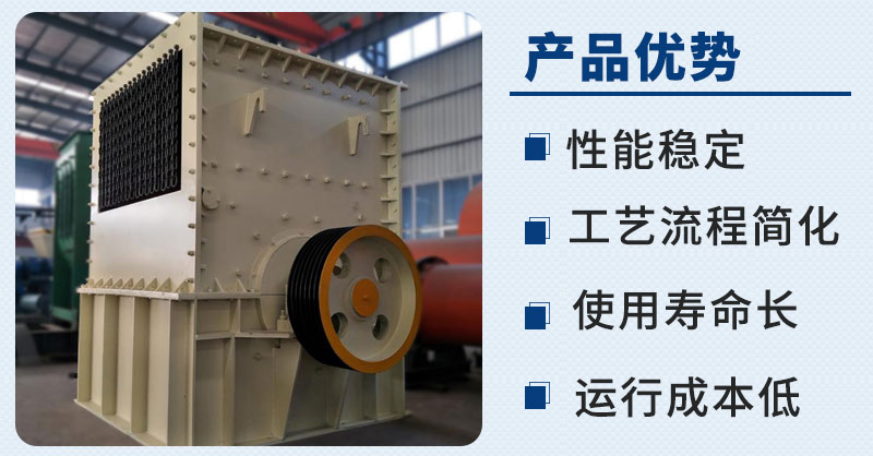 方箱錘破性能優勢