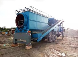 新型移動破碎設備的運作，是建筑垃圾的“醉愛”
