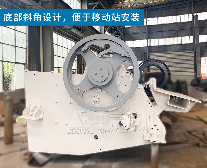 創新外形設計，便于移動站安裝