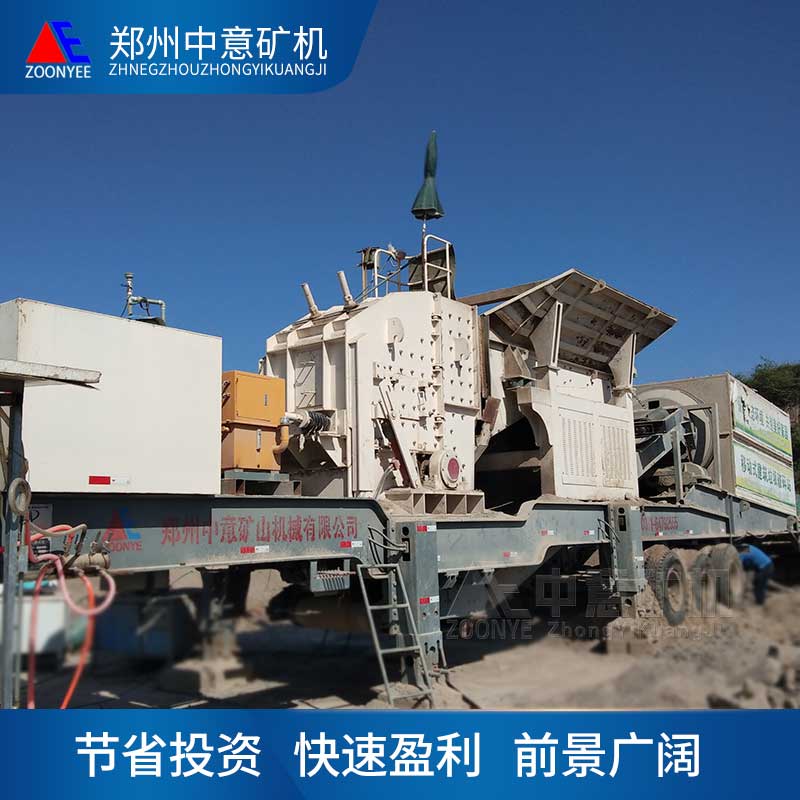 建筑垃圾回收再利用現場