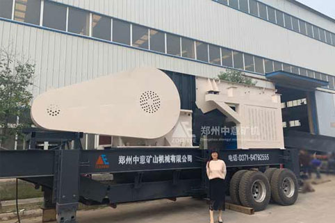 廣州白云區時產300噸建筑垃圾處理生產線設備發貨