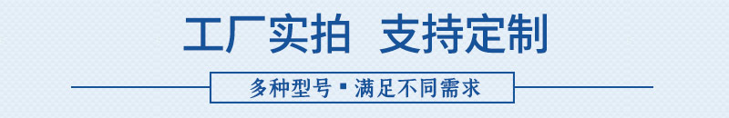 風選機廠家.jpg
