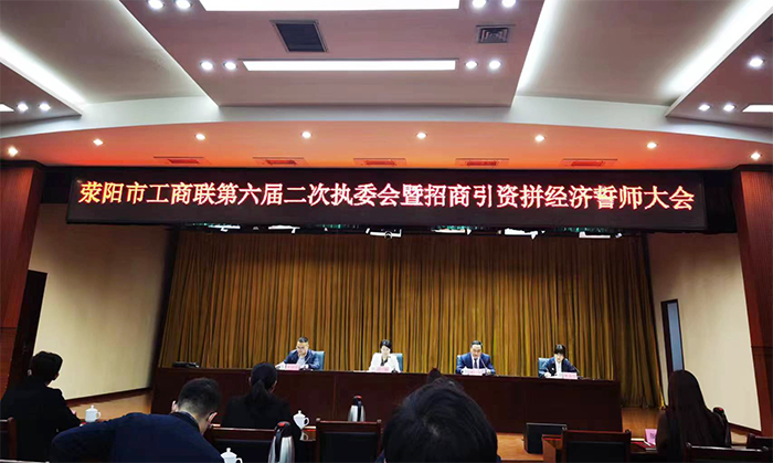 喜報！鄭州中意礦山機械有限公司榮獲行業優秀會員企業證書