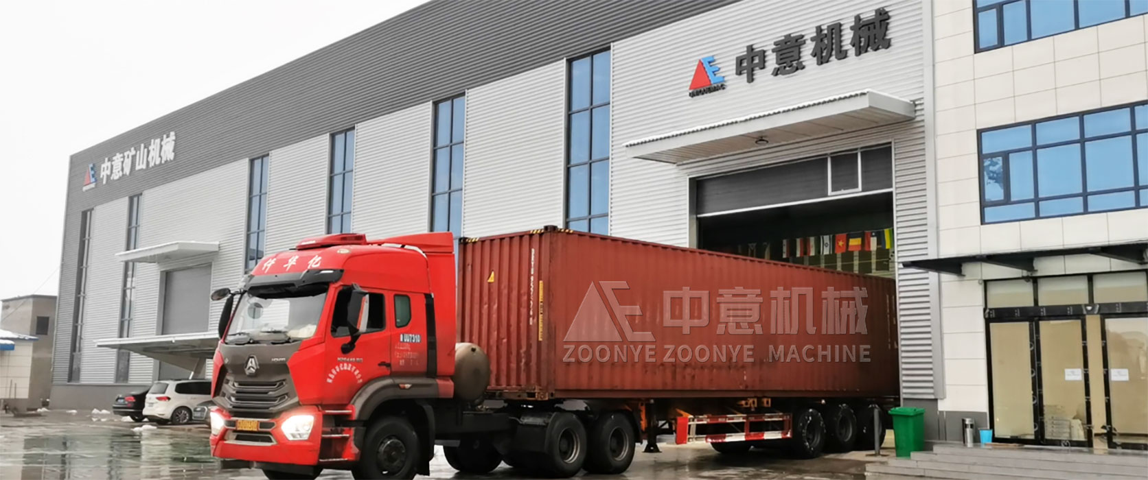 國外客戶訂購中意的全套移動破碎設備發貨