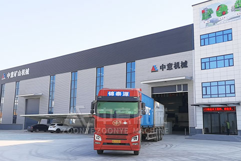 中意機械振動篩發往哥倫比亞客戶現場